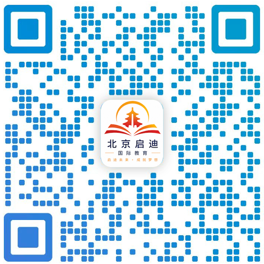中国团队微信二维码